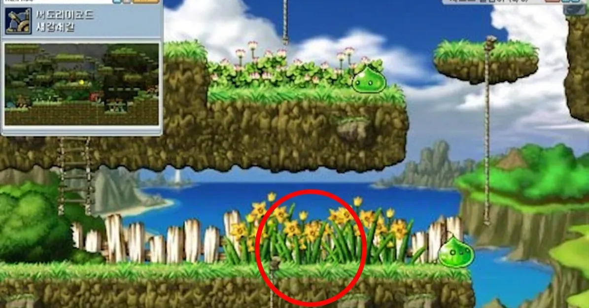 세갈래길 히든맵 진입 위치