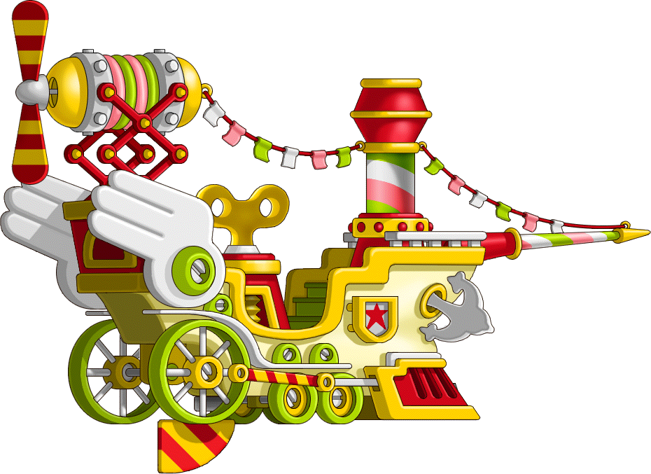 루디브리엄행 배