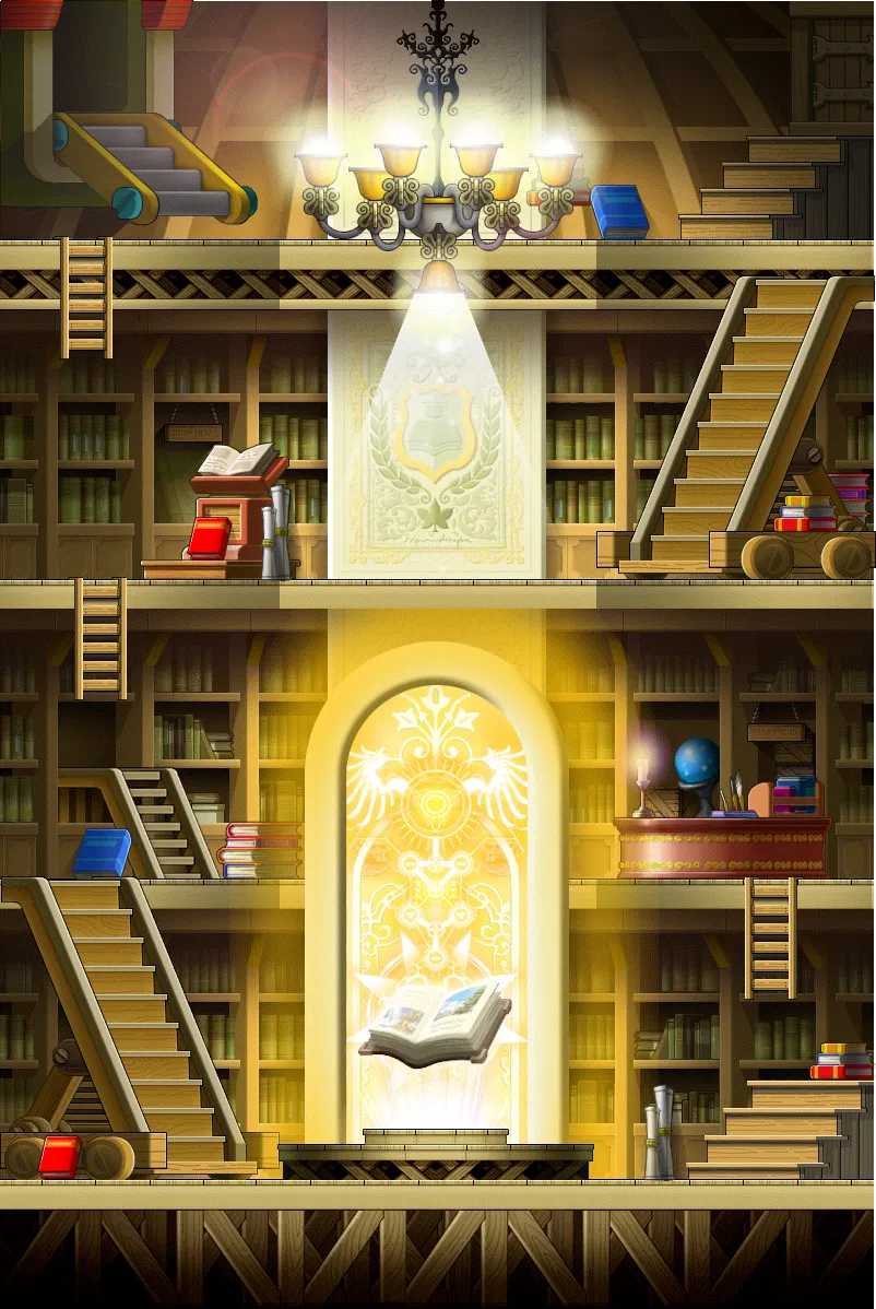 핼리오스탑 도서관