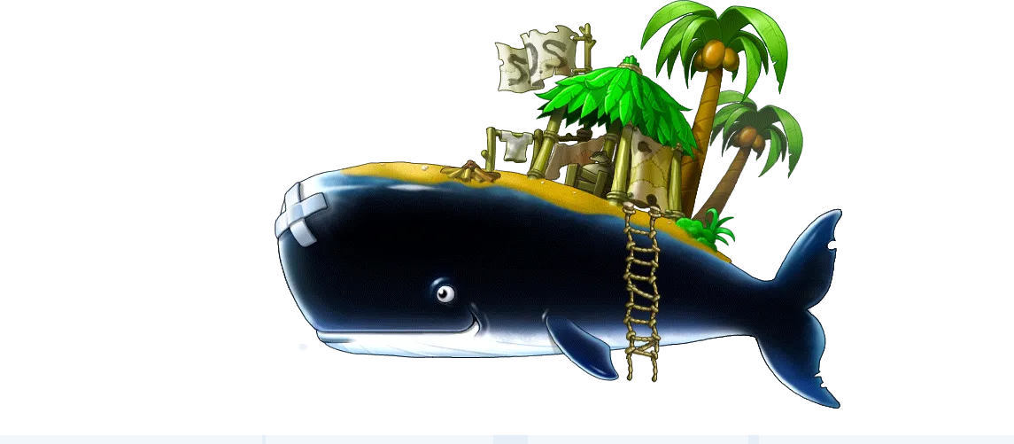 두 그루의 야자수