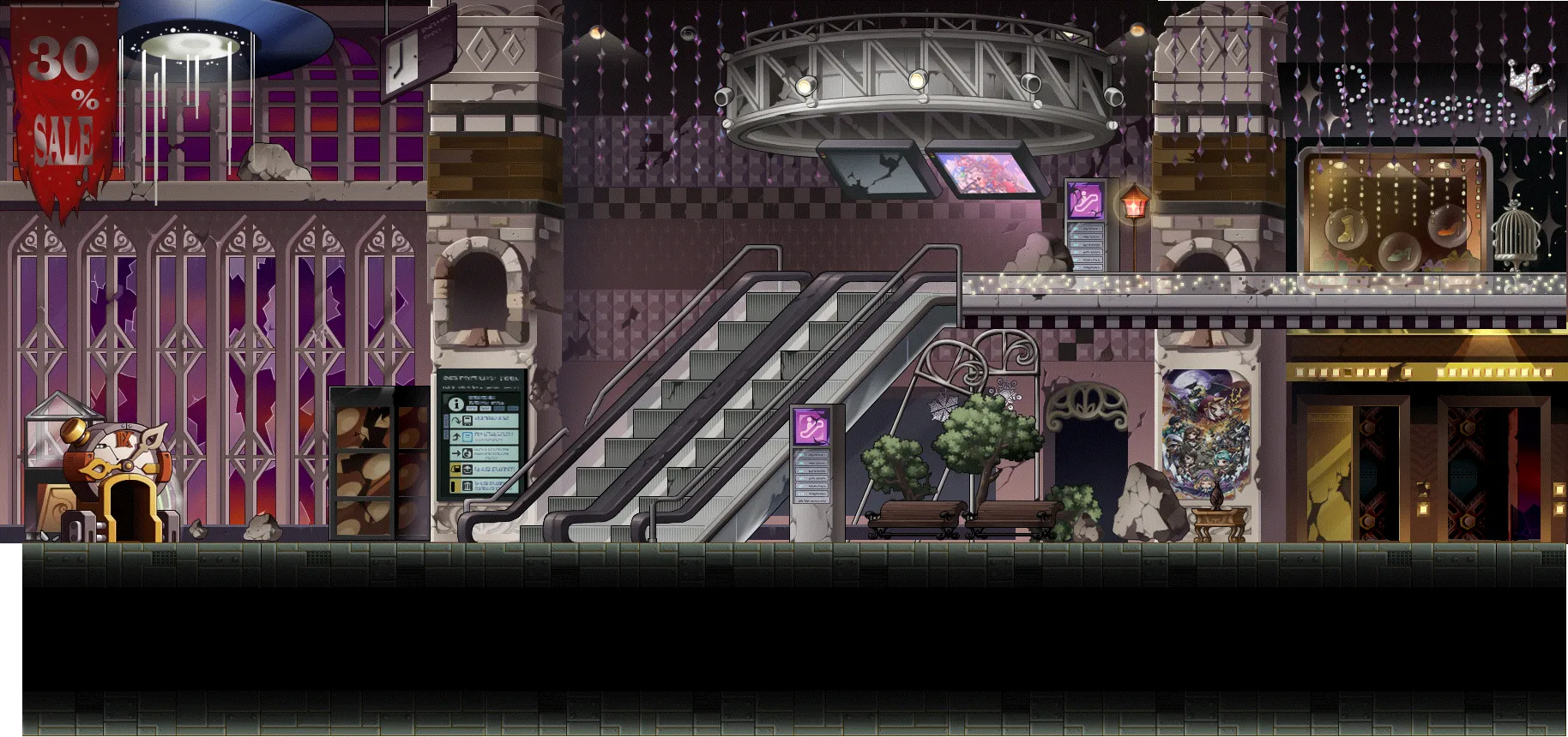 위험한 타워 로비 (2230년)