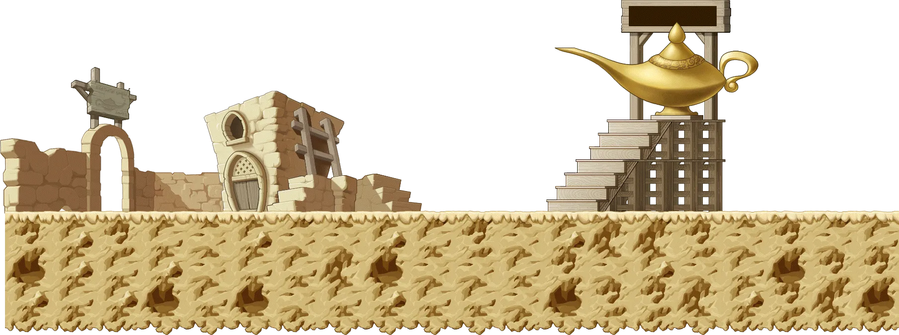 아리안트 정거장