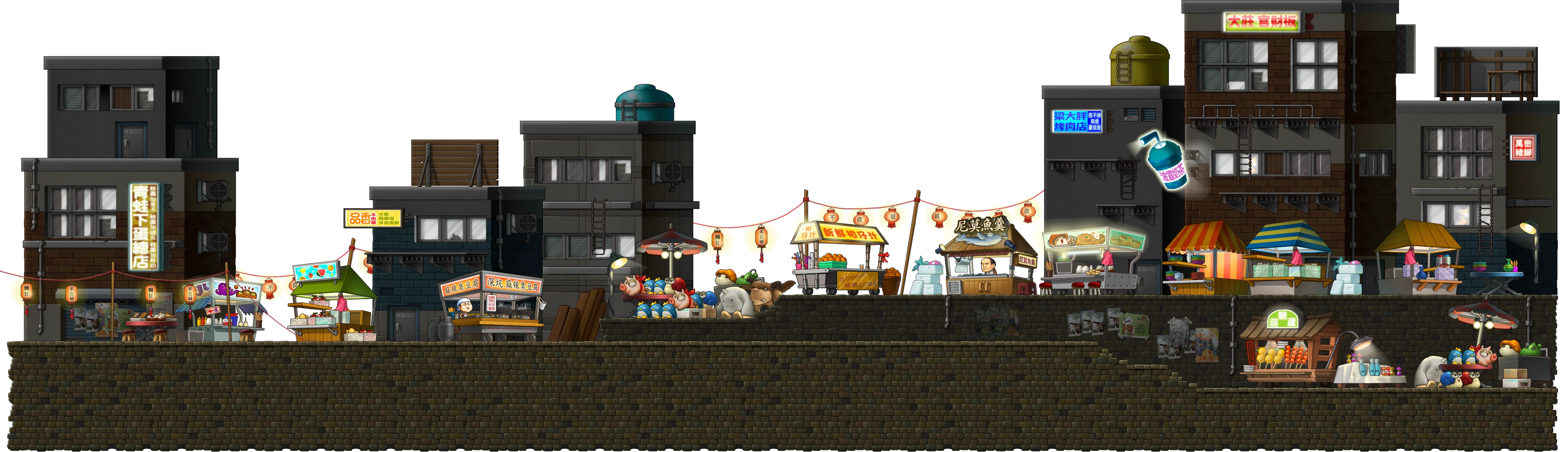 대만: 야시장 거리3 맵 - 메이플랜드