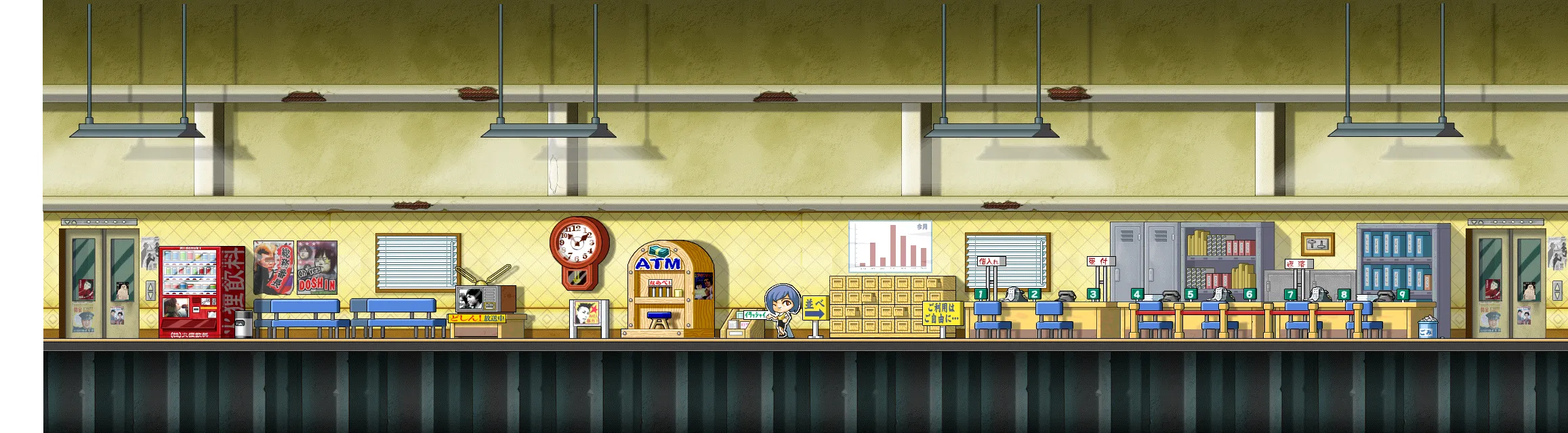 불너구리 대부회사